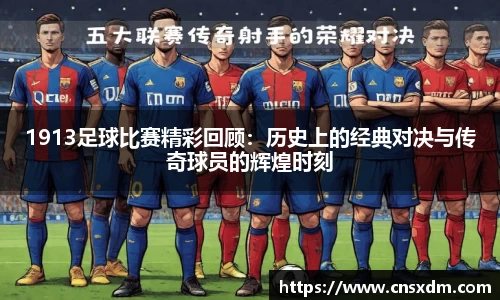 尊龙凯时官网入口