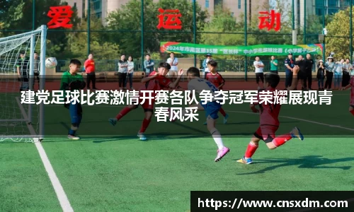 尊龙凯时 