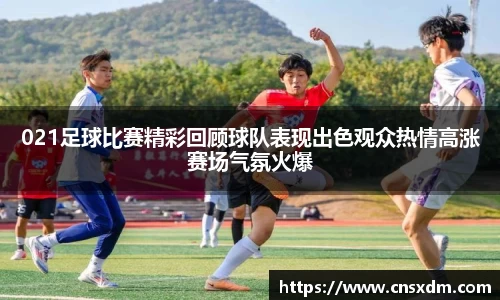 尊龙凯时 