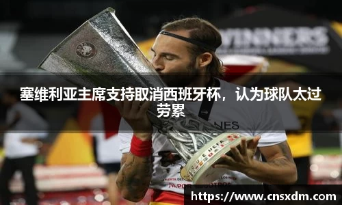 尊龙凯时官网入口
