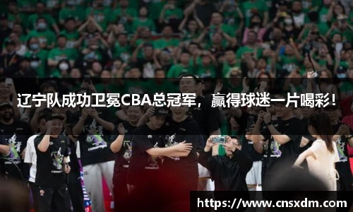 尊龙凯时官网入口