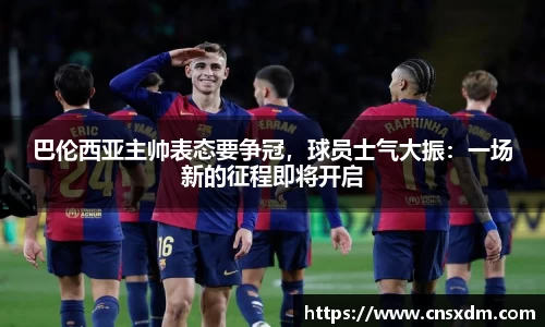 尊龙凯时ag旗舰厅