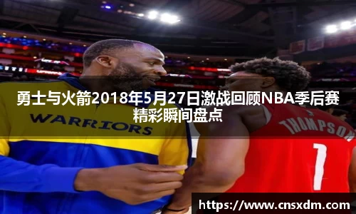尊龙凯时 