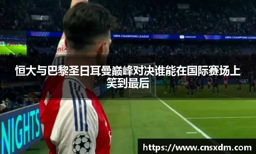 尊龙凯时 
