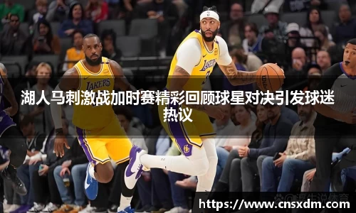 尊龙凯时官网入口