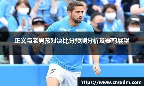 尊龙凯时 