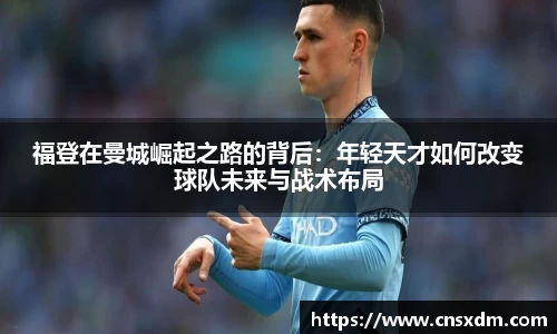 尊龙凯时ag旗舰厅