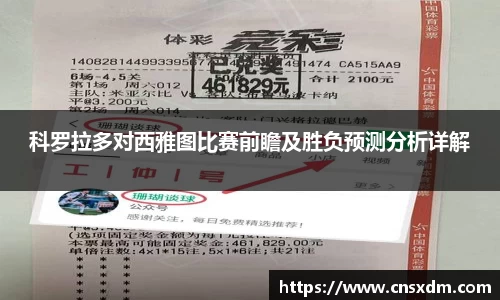 尊龙凯时ag旗舰厅