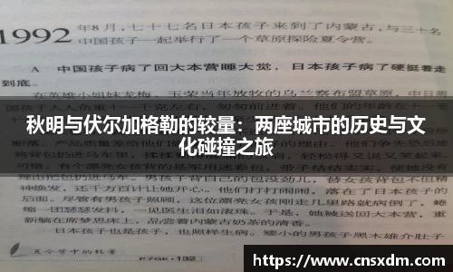 尊龙凯时官网入口