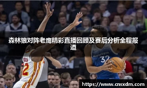 尊龙凯时ag旗舰厅
