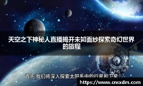 尊龙凯时官网入口
