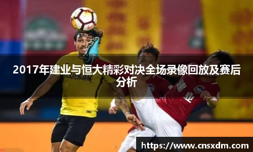 尊龙凯时官网入口