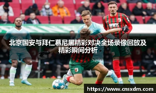 尊龙凯时ag旗舰厅