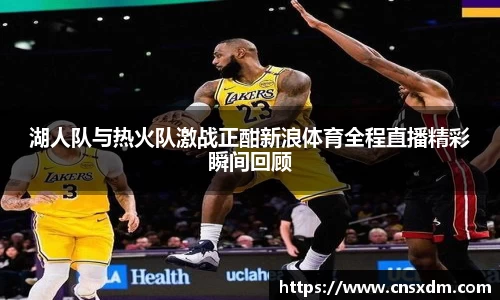 尊龙凯时 