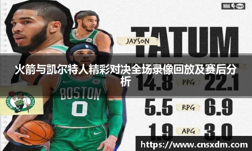 尊龙凯时 