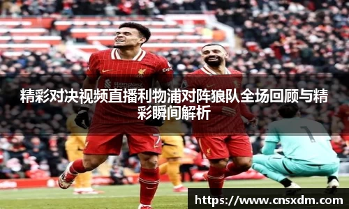 尊龙凯时 