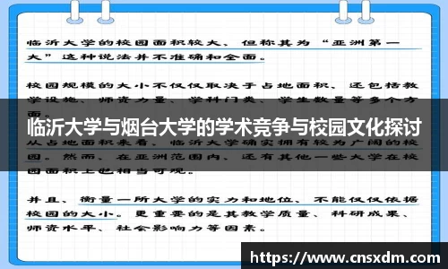 尊龙凯时 