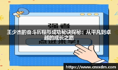 尊龙凯时 