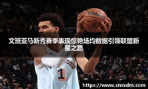 尊龙凯时 