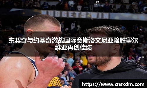 尊龙凯时 