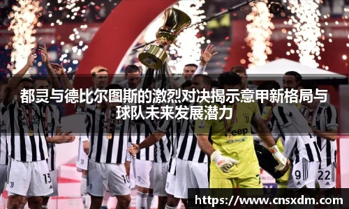 尊龙凯时ag旗舰厅