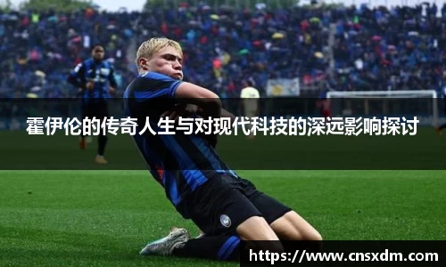 尊龙凯时 