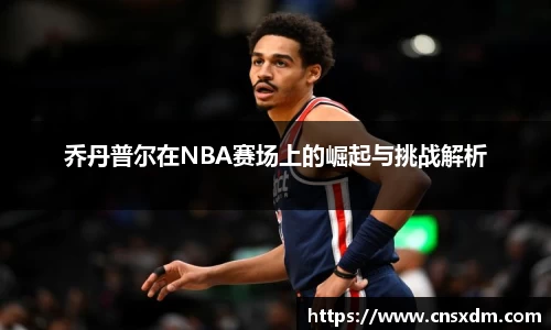 尊龙凯时ag旗舰厅