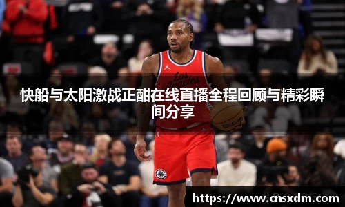 尊龙凯时ag旗舰厅