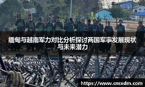 尊龙凯时官网入口
