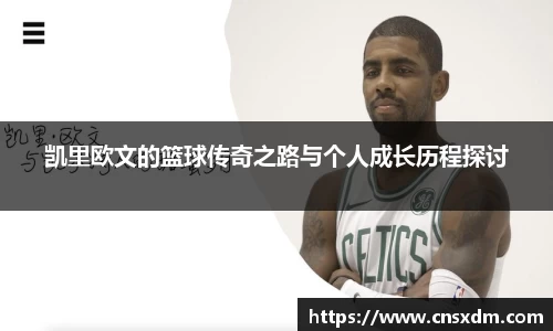 尊龙凯时ag旗舰厅