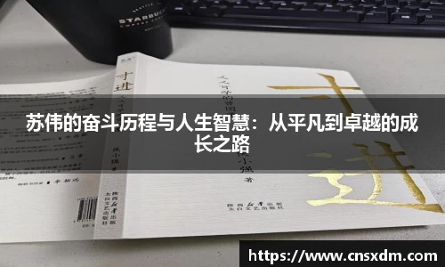 尊龙凯时官网入口