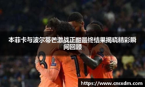 尊龙凯时ag旗舰厅