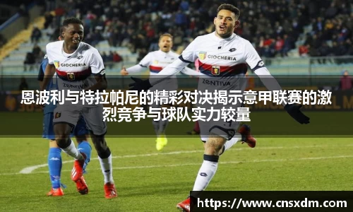 尊龙凯时 