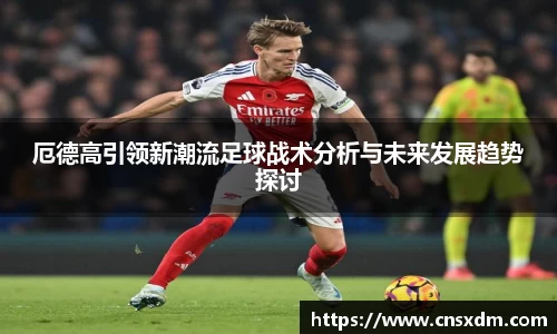 尊龙凯时官网入口