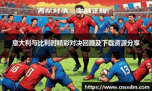 尊龙凯时 