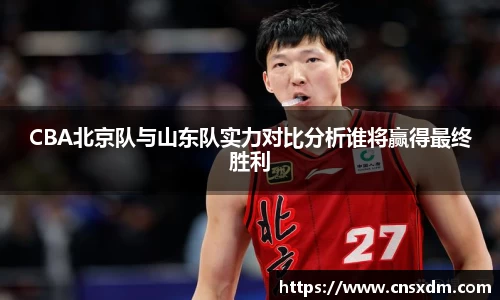 尊龙凯时官网入口