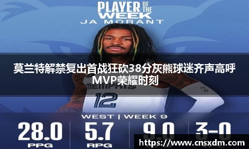 尊龙凯时 