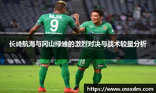 尊龙凯时ag旗舰厅
