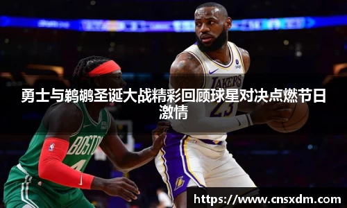 尊龙凯时ag旗舰厅
