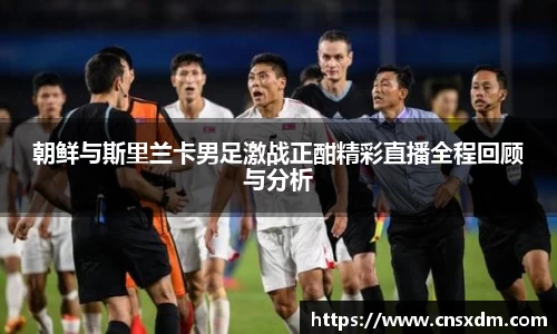 尊龙凯时官网入口