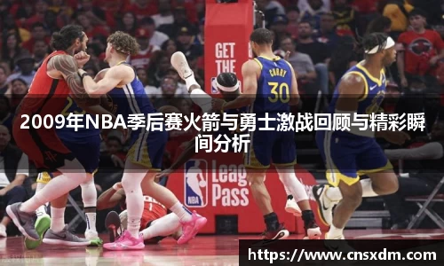 尊龙凯时官网入口