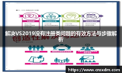 尊龙凯时ag旗舰厅