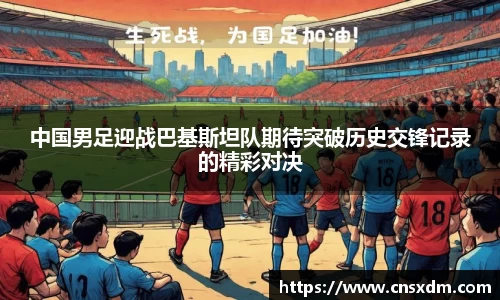 尊龙凯时官网入口