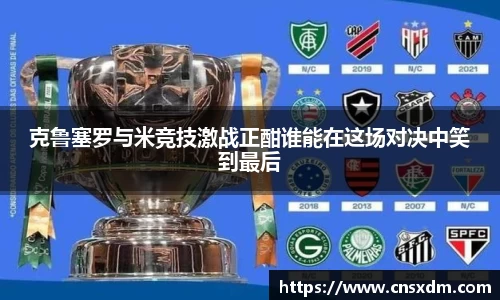 尊龙凯时ag旗舰厅
