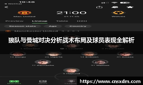 尊龙凯时 