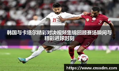 尊龙凯时ag旗舰厅
