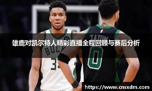 尊龙凯时官网入口
