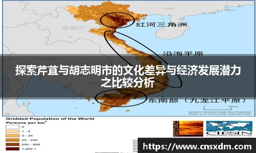尊龙凯时ag旗舰厅