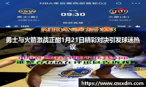 尊龙凯时 
