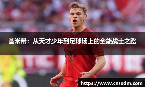尊龙凯时ag旗舰厅